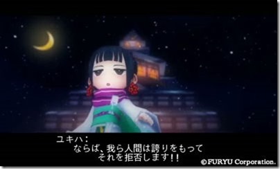 アラアラ10-27 - コピー アラアラ10-27 - コピー